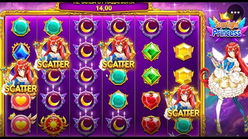 Anda Tidak Akan Percaya Berapa Banyak Uang yang Menang di Slot Ini!